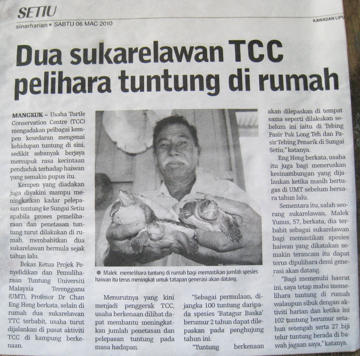 Malek appearing in a local newspaper Malek appearing in a local newspaper