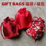 Chinese New Year Drawstring Pouch